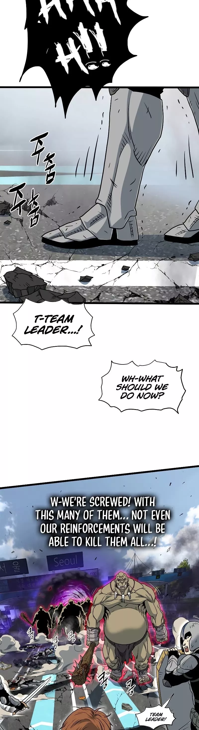 Read Murim Login EN Manga Online