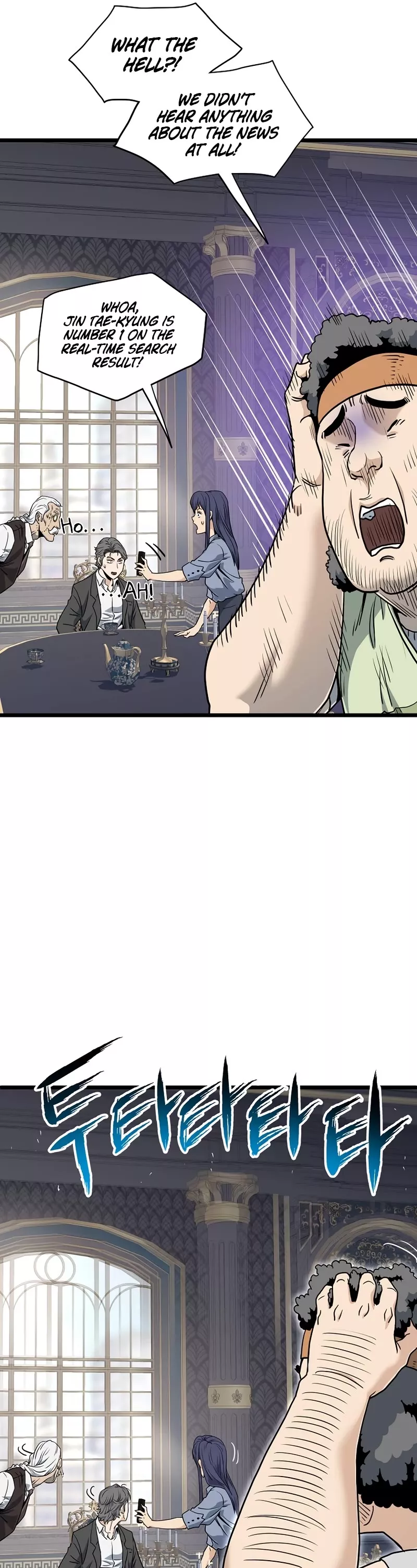 Read Murim Login EN Manga Online