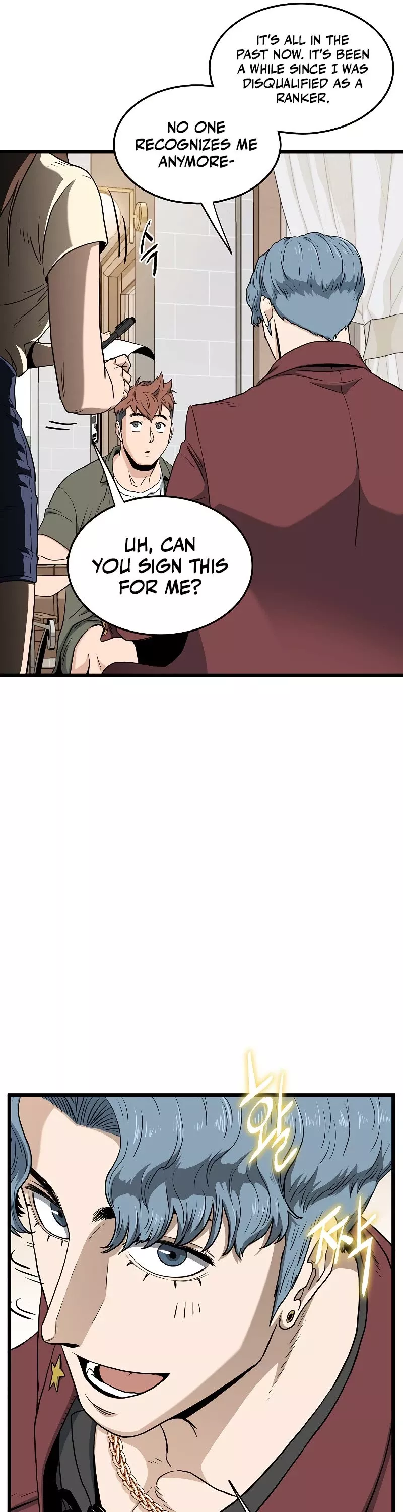 Read Murim Login EN Manga Online