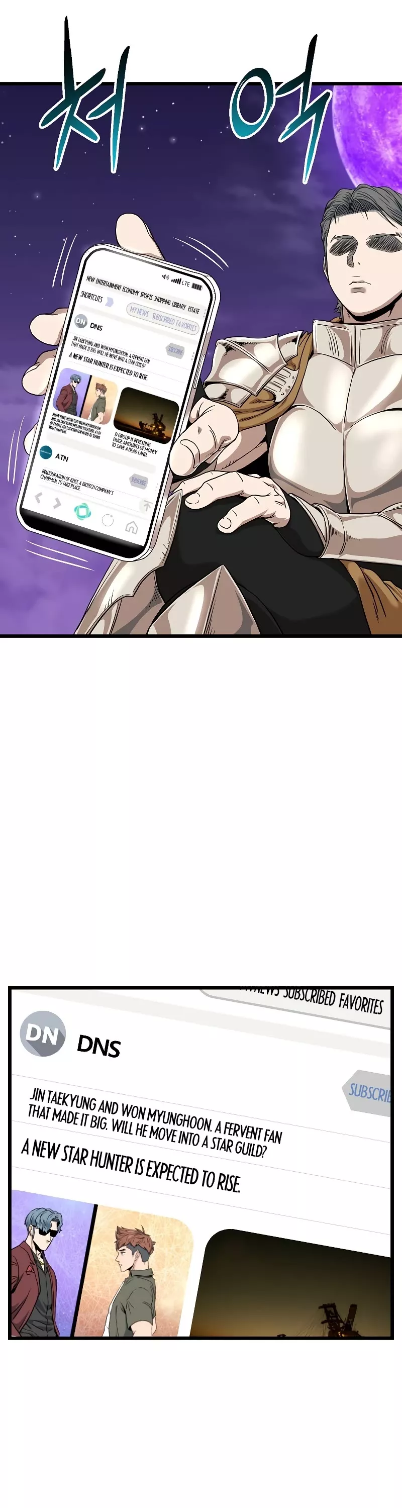 Read Murim Login EN Manga Online