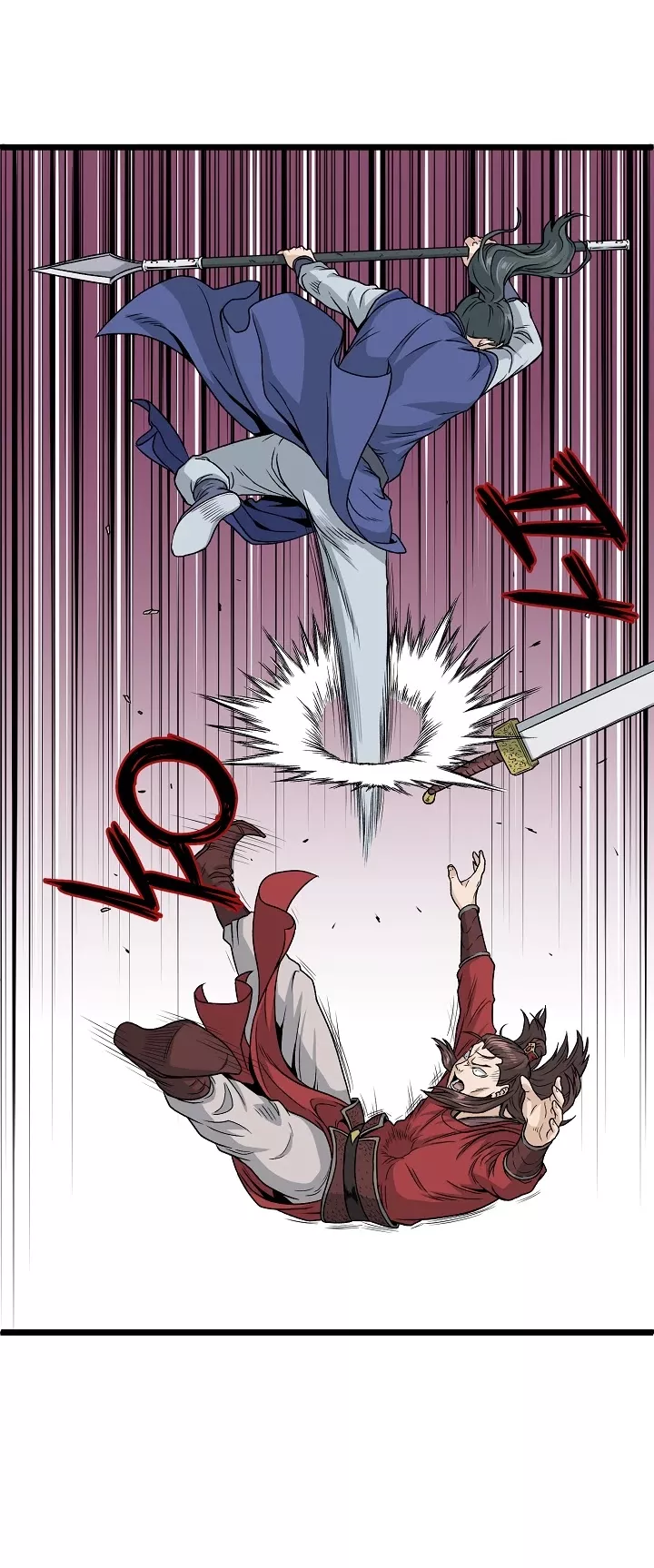 Read Murim Login EN Manga Online