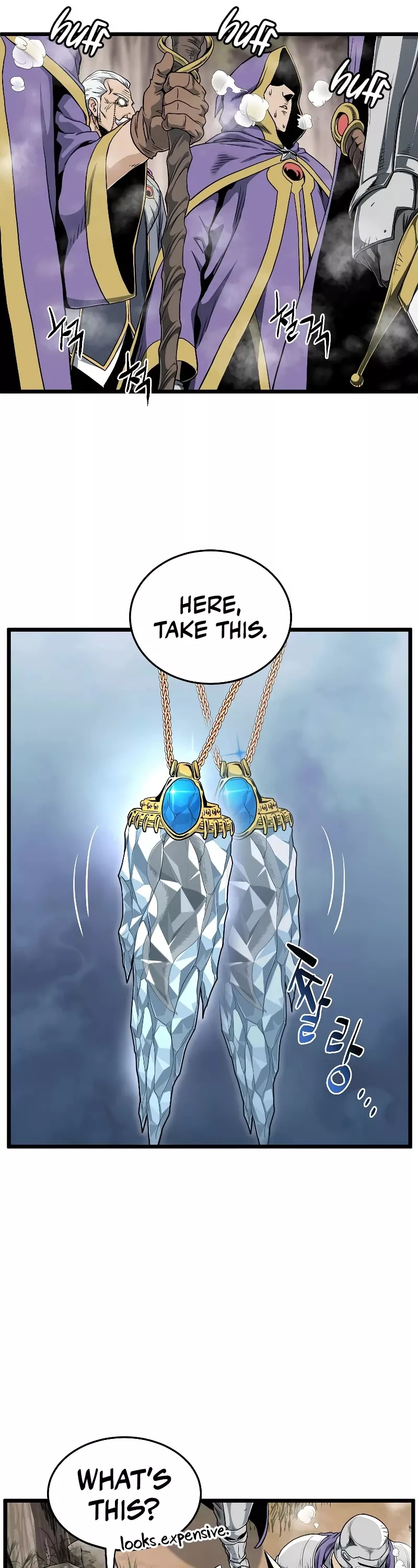 Read Murim Login EN Manga Online