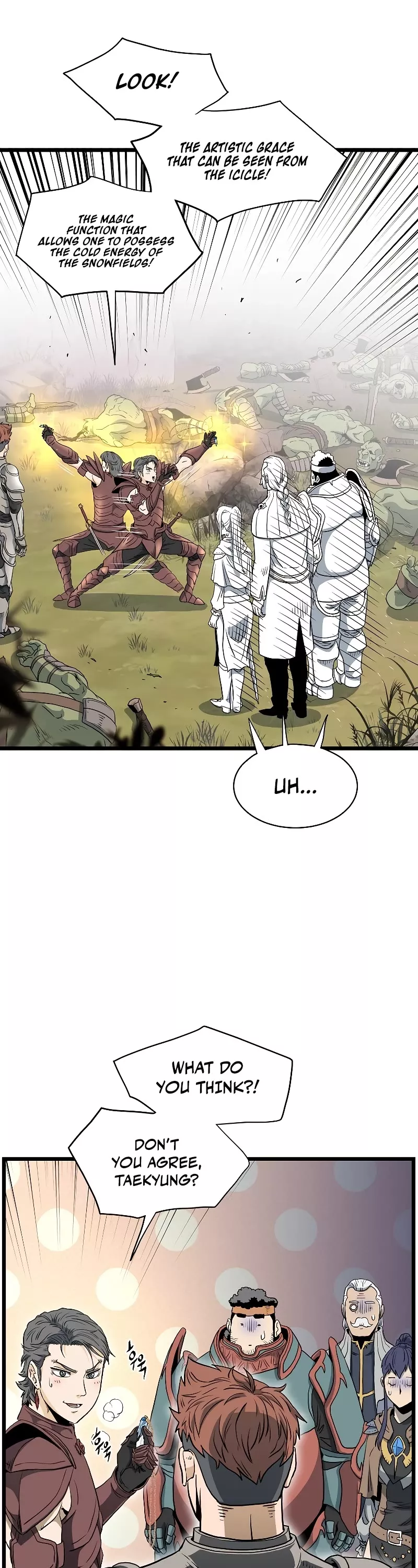 Read Murim Login EN Manga Online