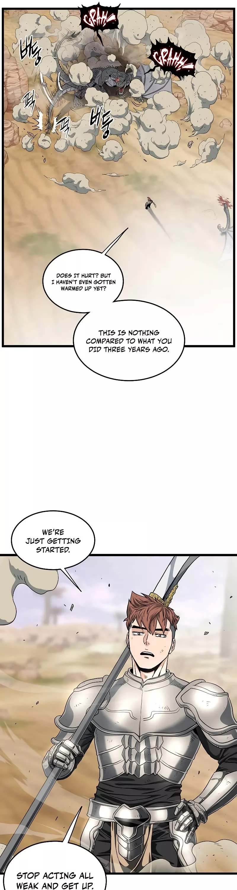 Read Murim Login EN Manga Online