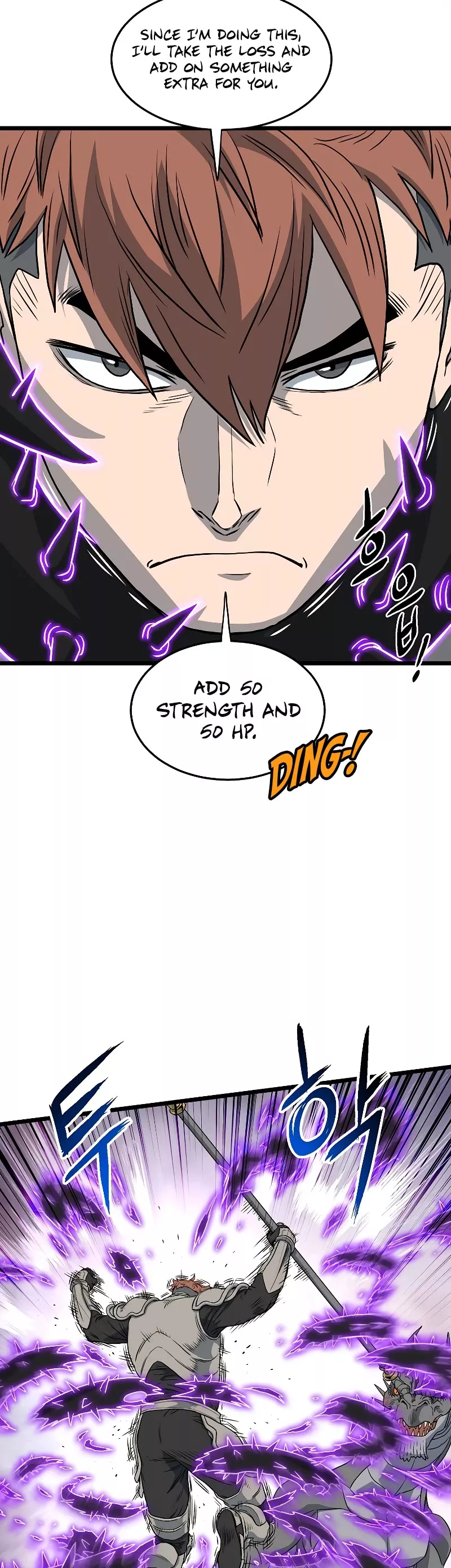Read Murim Login EN Manga Online