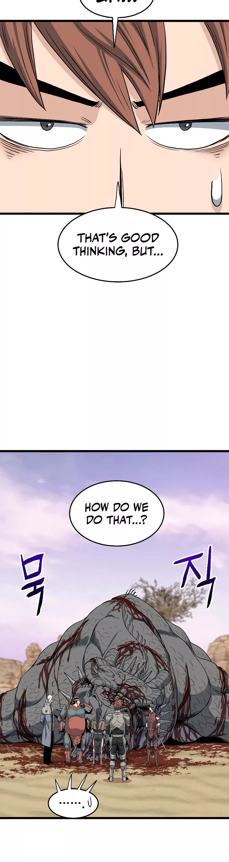 Read Murim Login EN Manga Online