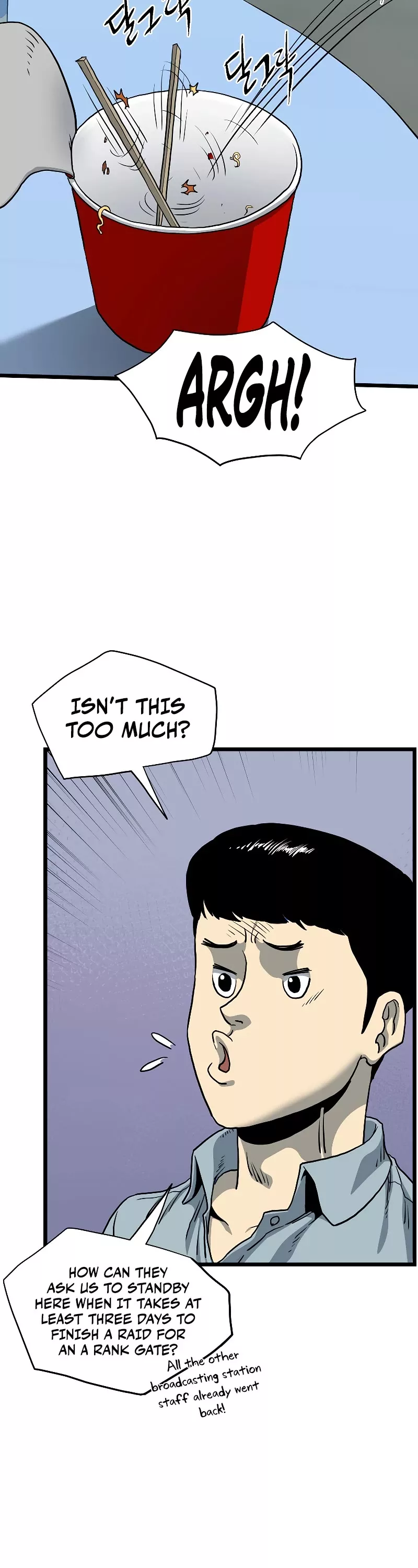 Read Murim Login EN Manga Online
