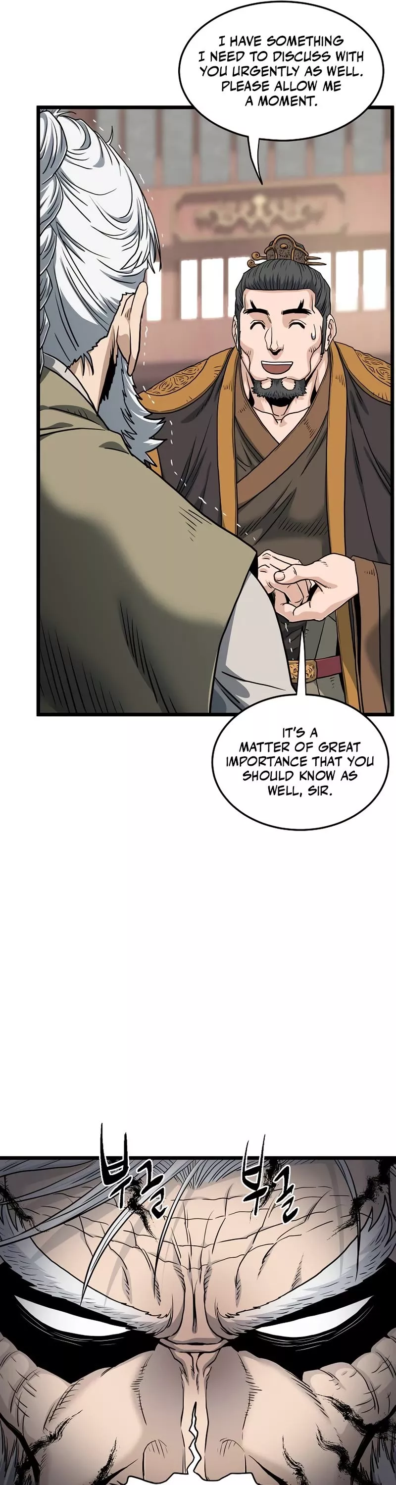 Read Murim Login EN Manga Online