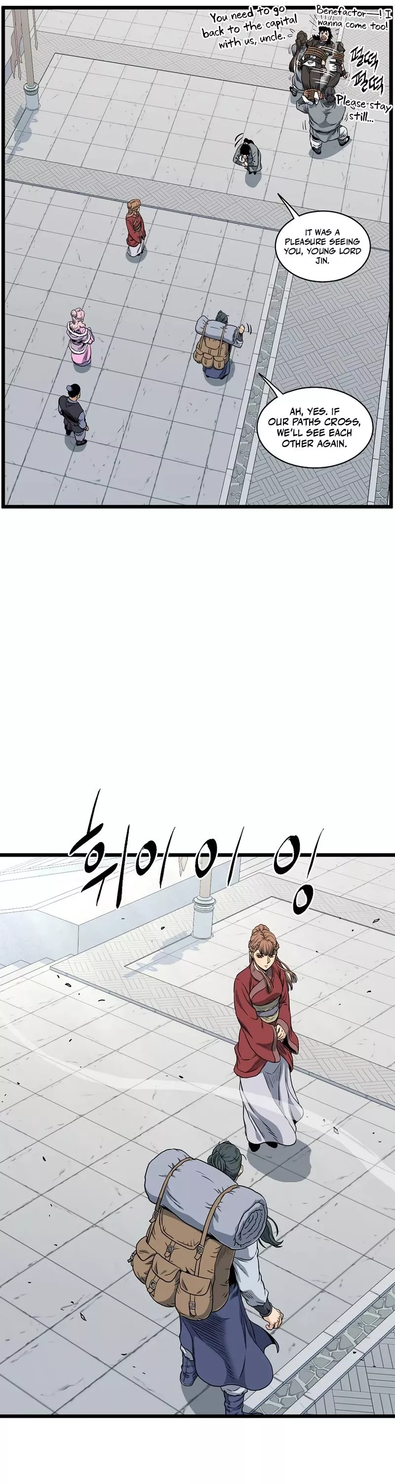 Read Murim Login EN Manga Online