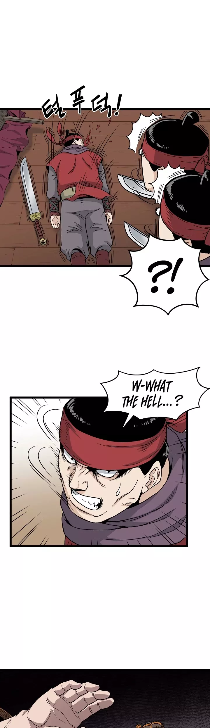Read Murim Login EN Manga Online