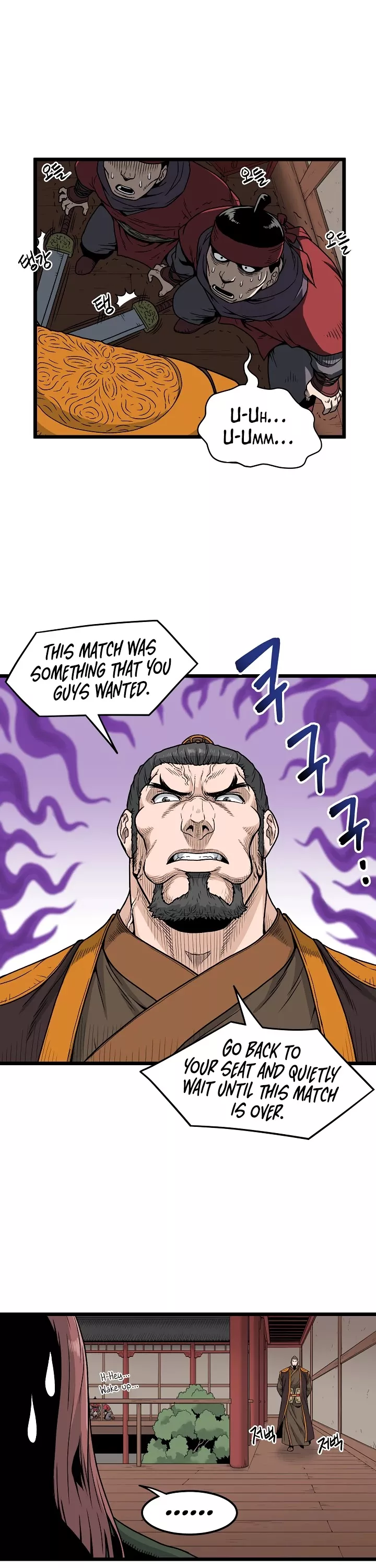 Read Murim Login EN Manga Online