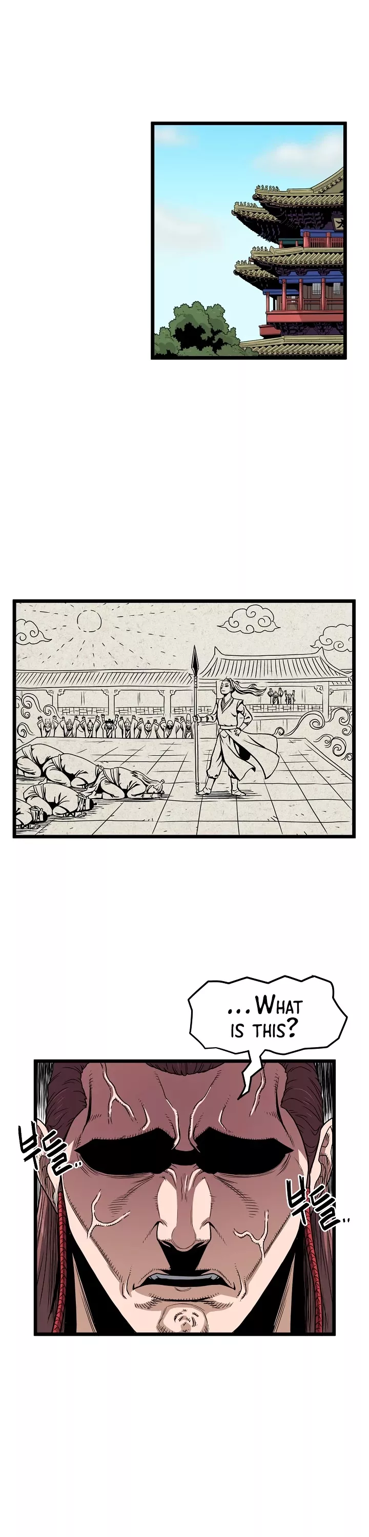 Read Murim Login EN Manga Online