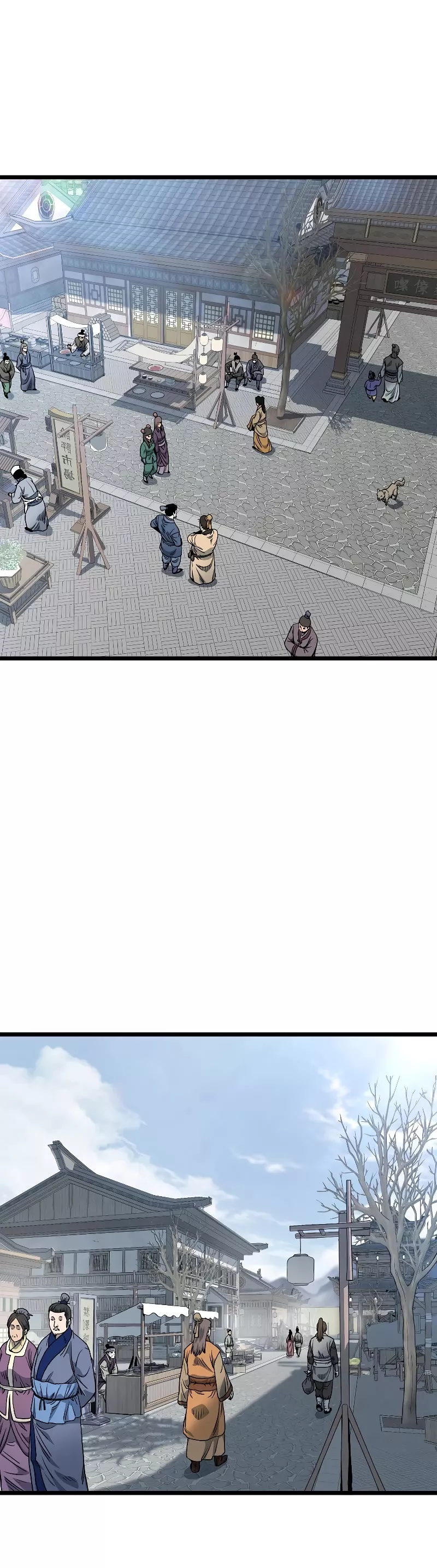 Read Murim Login EN Manga Online