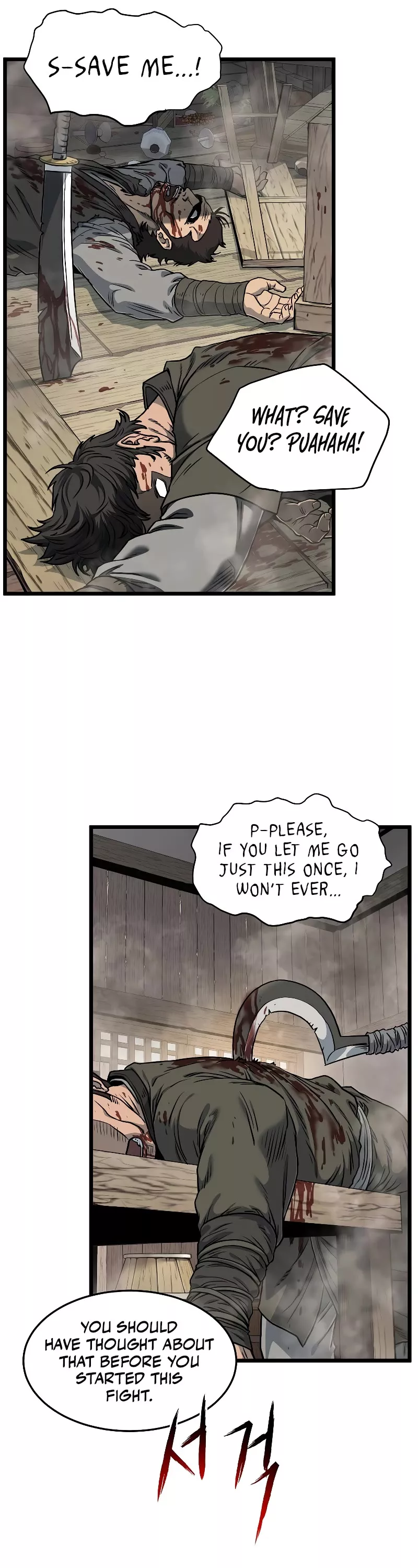Read Murim Login EN Manga Online