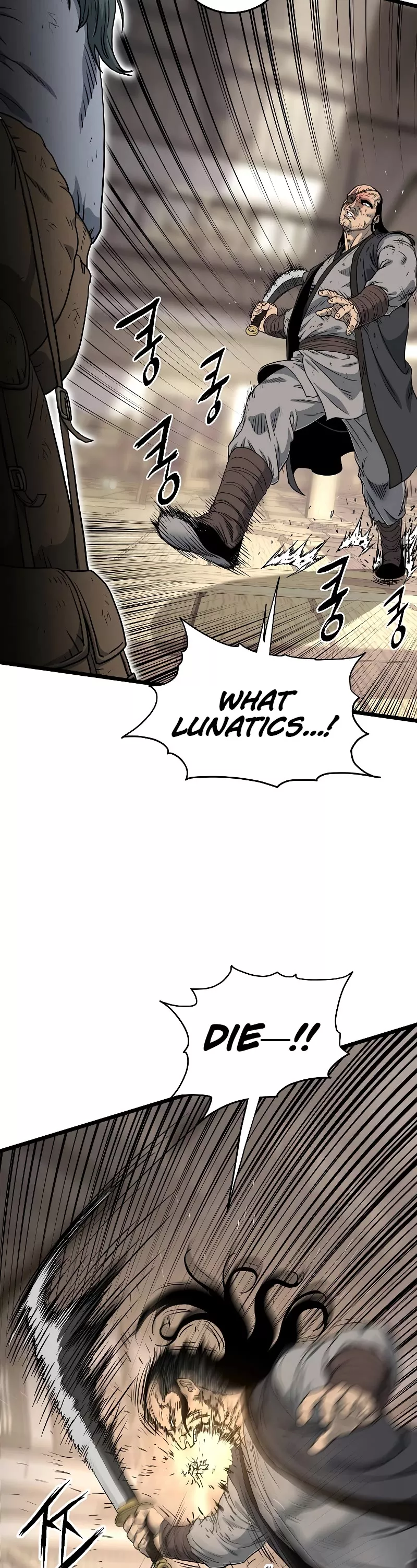 Read Murim Login EN Manga Online