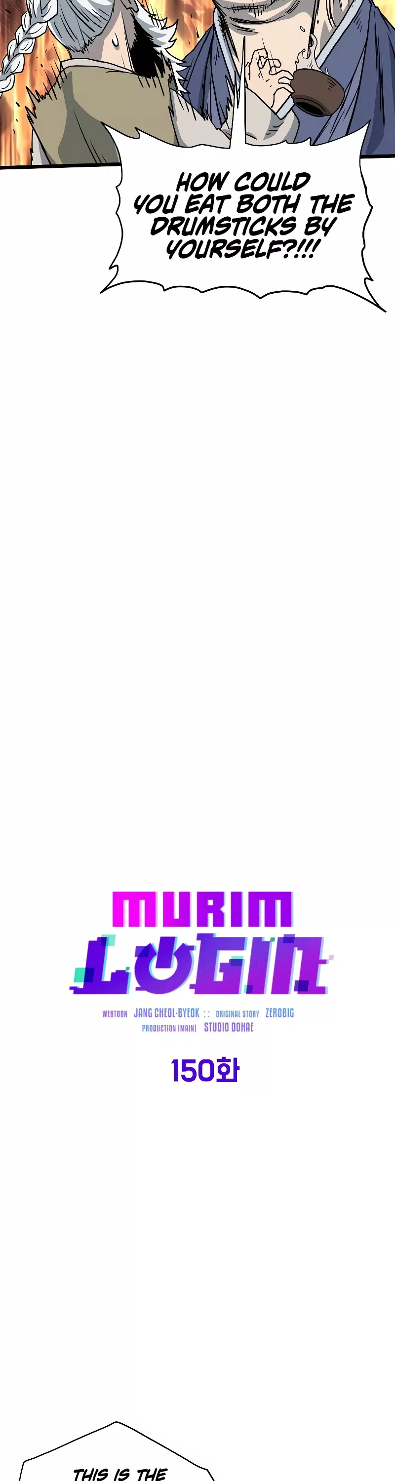 Read Murim Login EN Manga Online