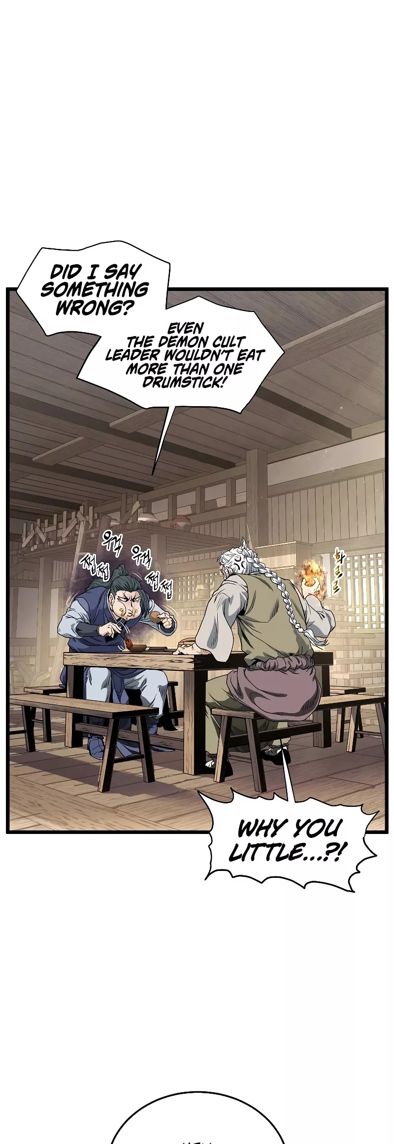 Read Murim Login EN Manga Online