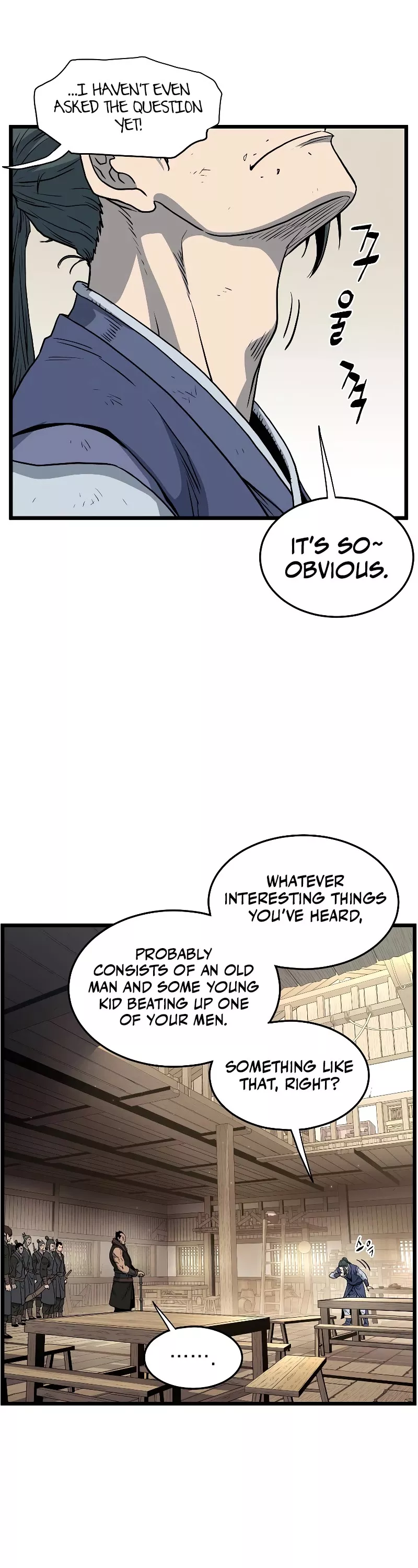 Read Murim Login EN Manga Online