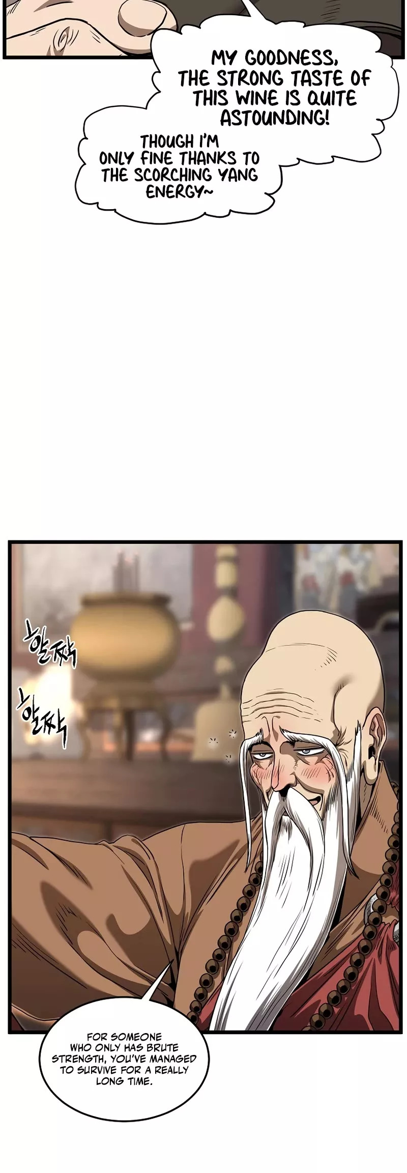 Read Murim Login EN Manga Online