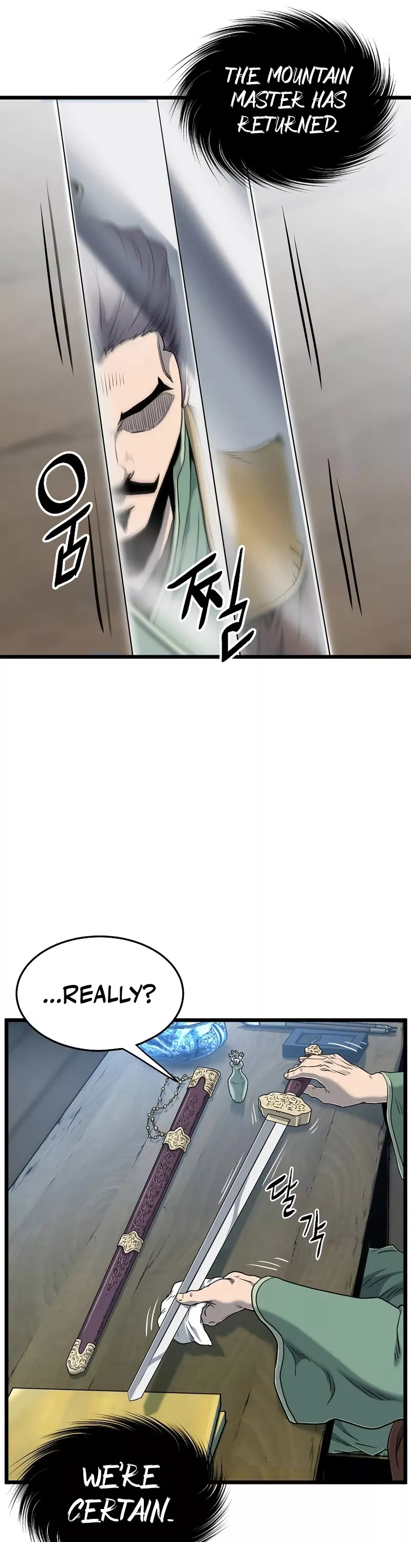Read Murim Login EN Manga Online