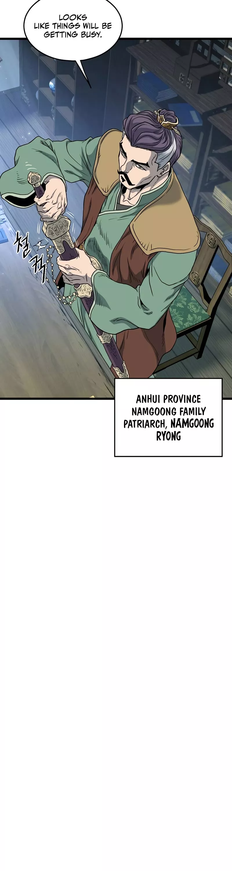 Read Murim Login EN Manga Online
