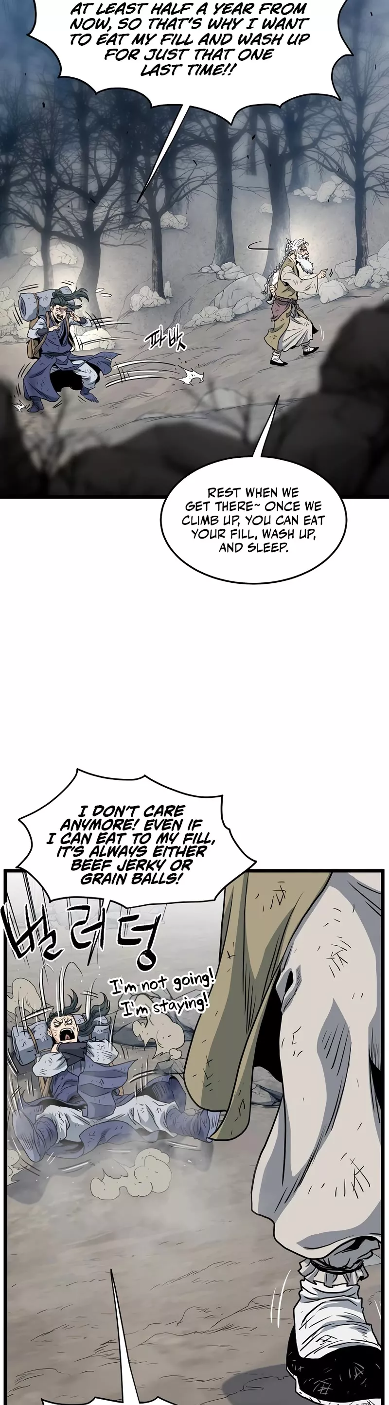Read Murim Login EN Manga Online