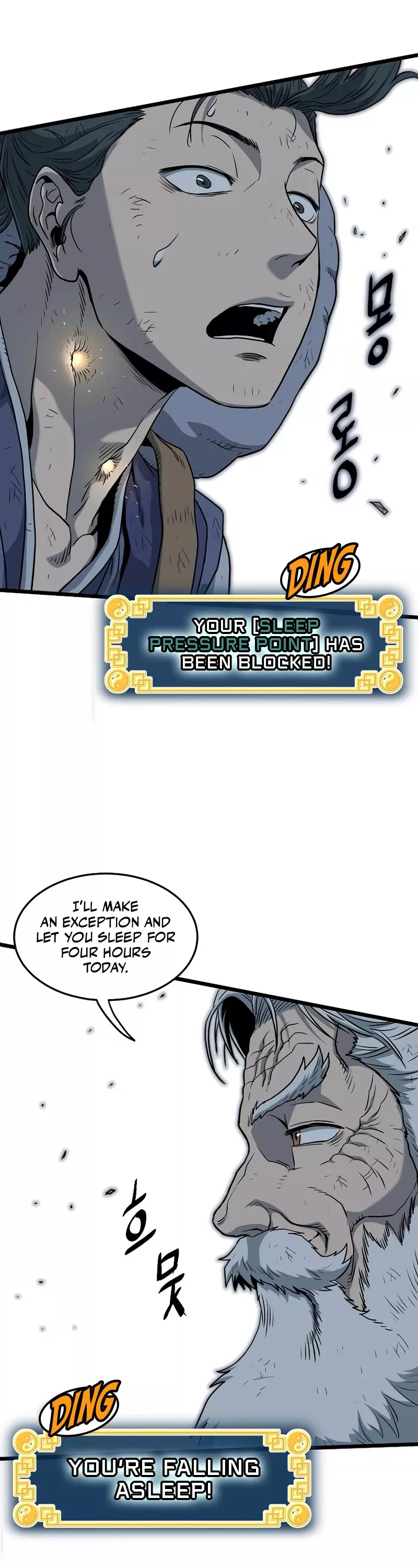 Read Murim Login EN Manga Online