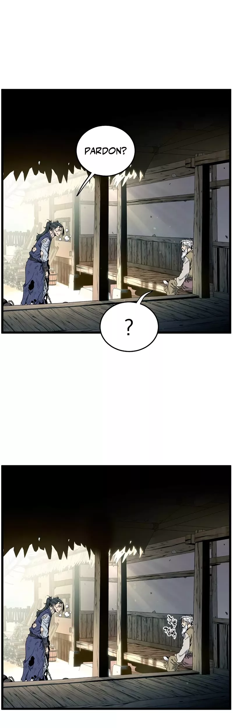 Read Murim Login EN Manga Online