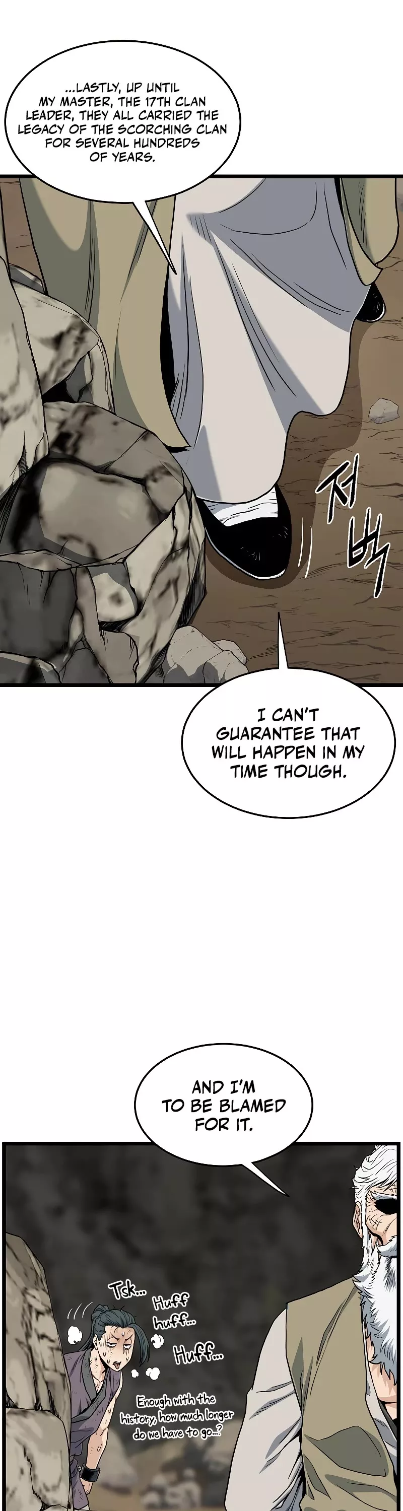 Read Murim Login EN Manga Online