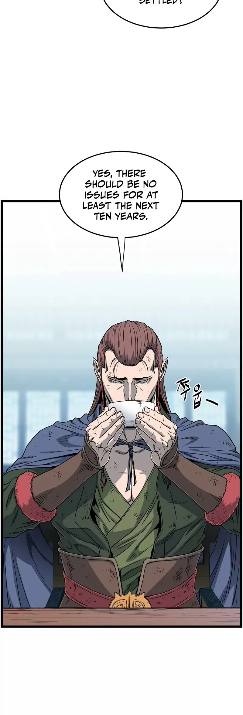 Read Murim Login EN Manga Online