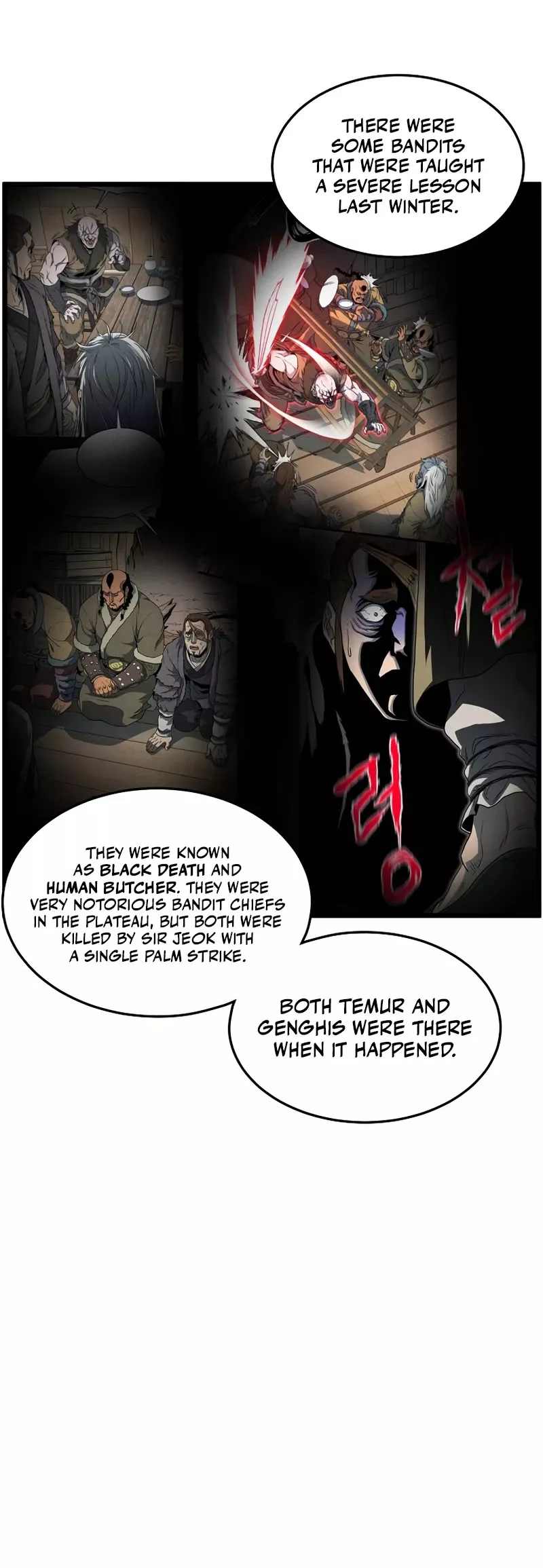 Read Murim Login EN Manga Online
