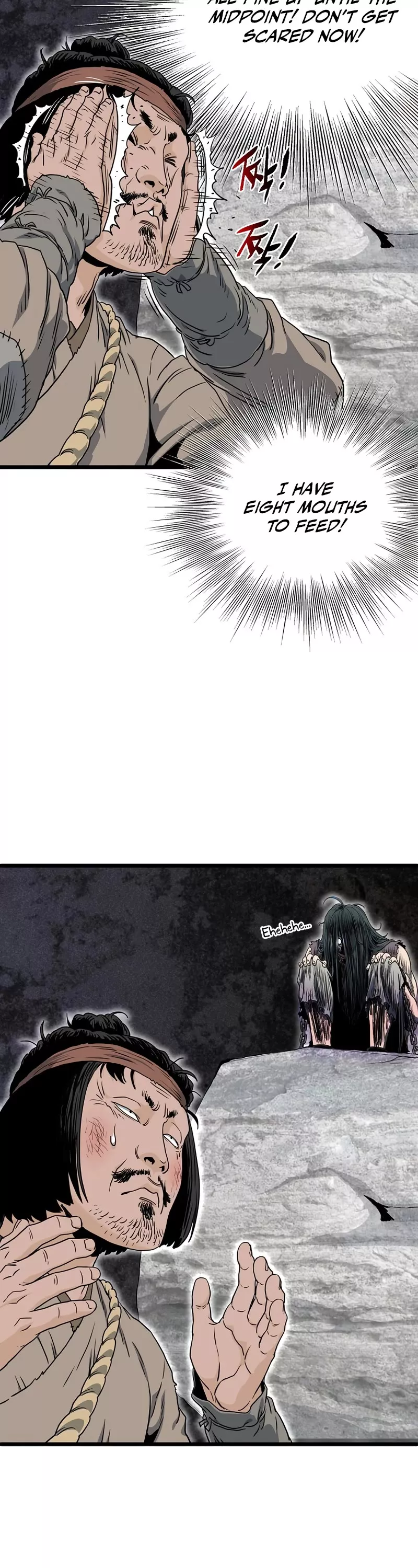 Read Murim Login EN Manga Online