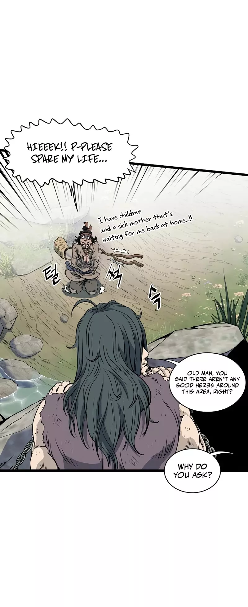 Read Murim Login EN Manga Online