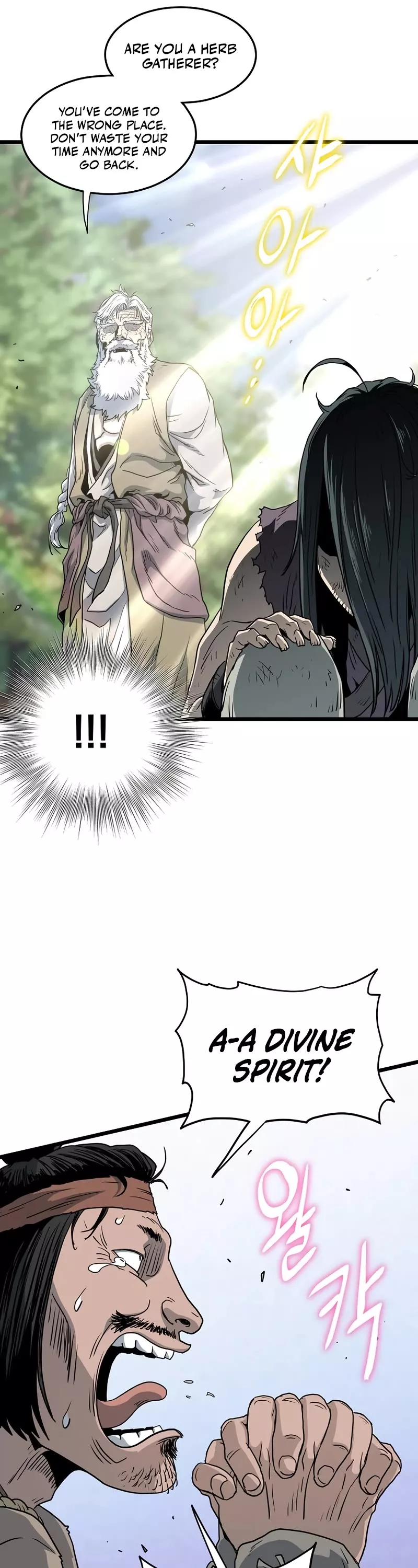Read Murim Login EN Manga Online