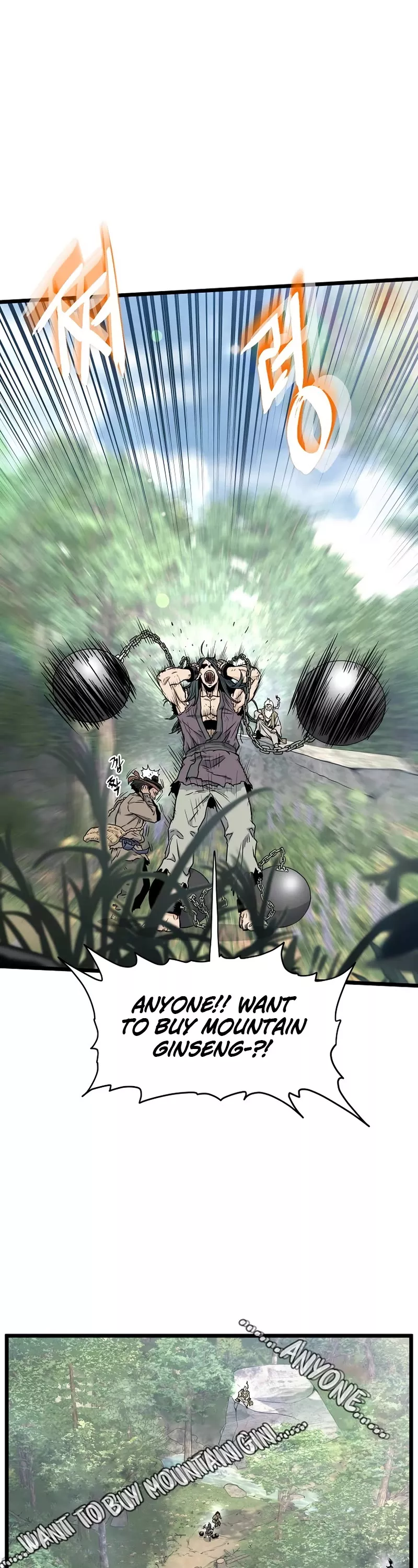 Read Murim Login EN Manga Online