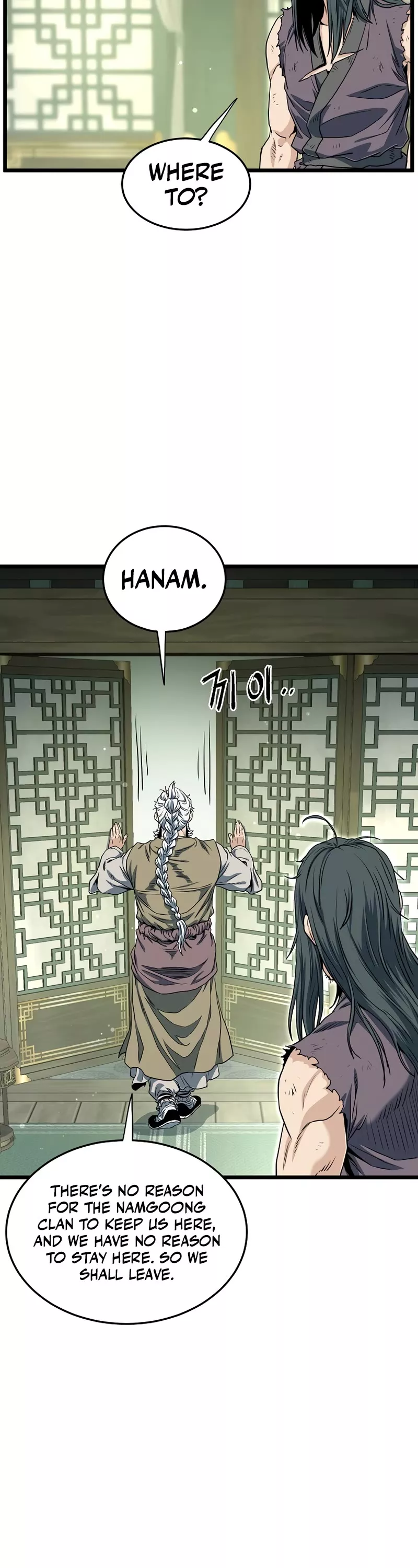 Read Murim Login EN Manga Online