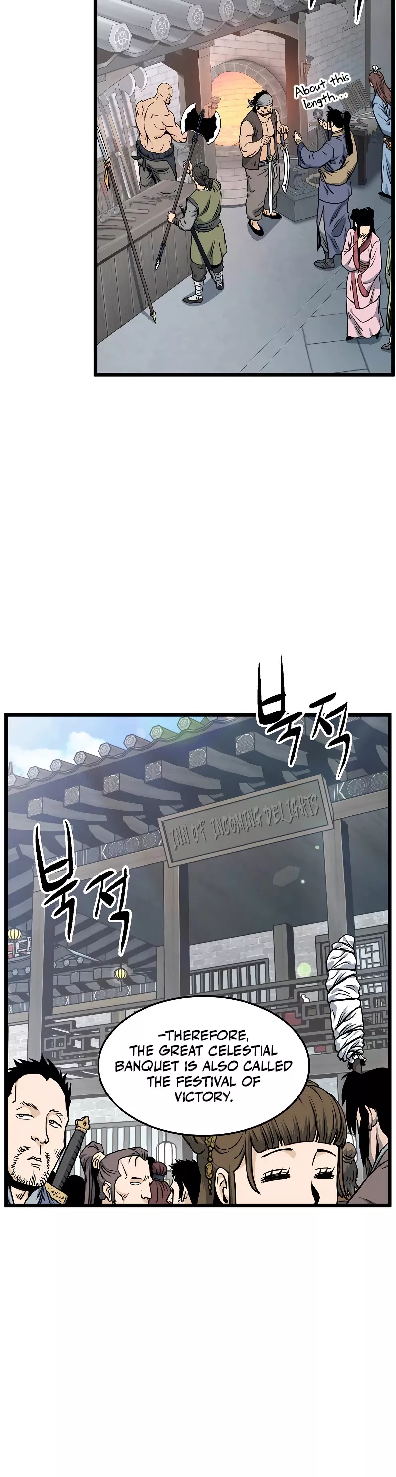 Read Murim Login EN Manga Online