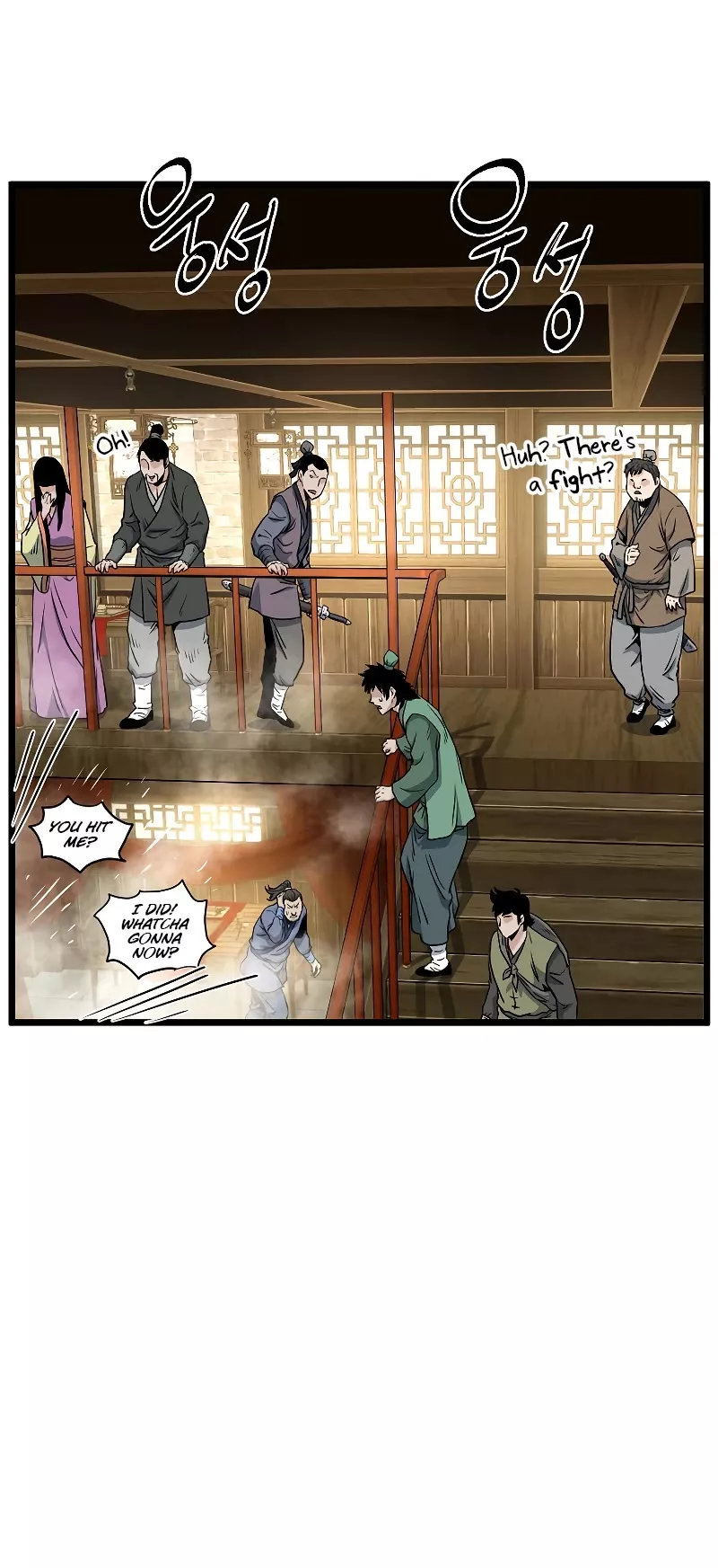 Read Murim Login EN Manga Online