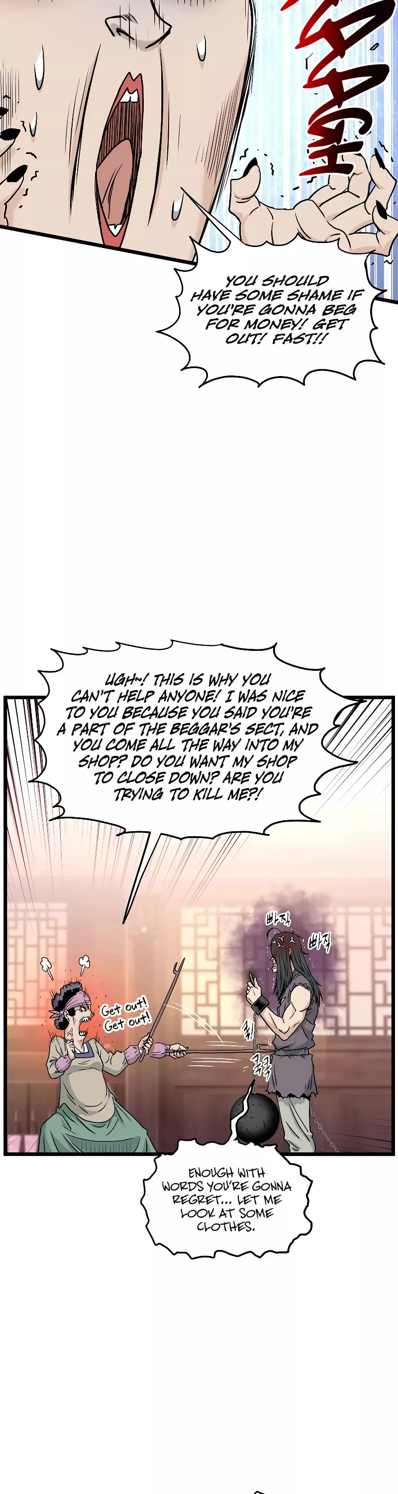 Read Murim Login EN Manga Online