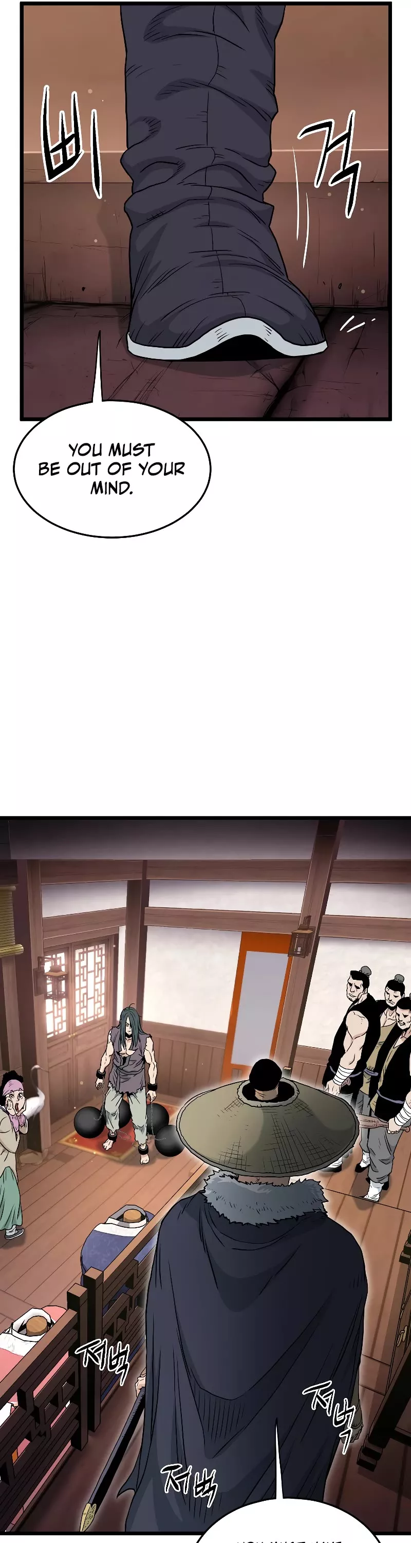 Read Murim Login EN Manga Online