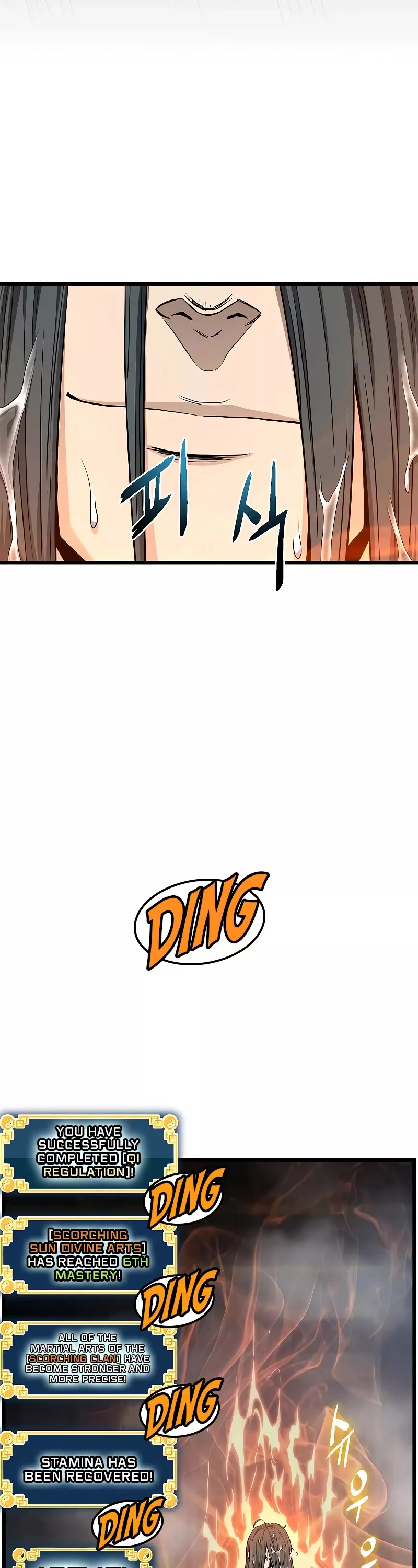 Read Murim Login EN Manga Online