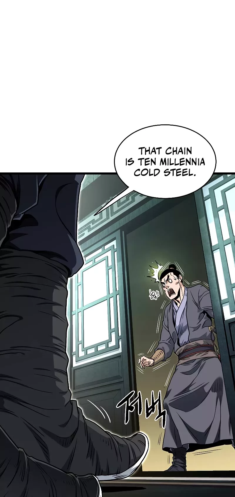 Read Murim Login EN Manga Online
