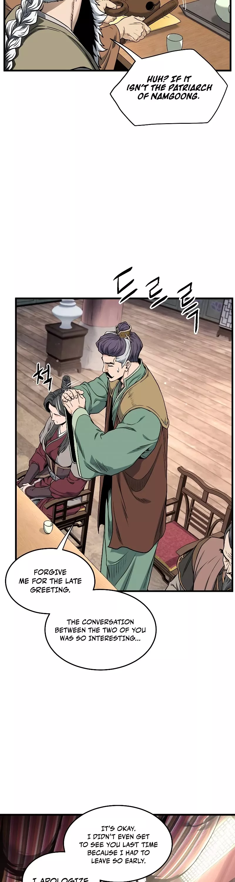 Read Murim Login EN Manga Online