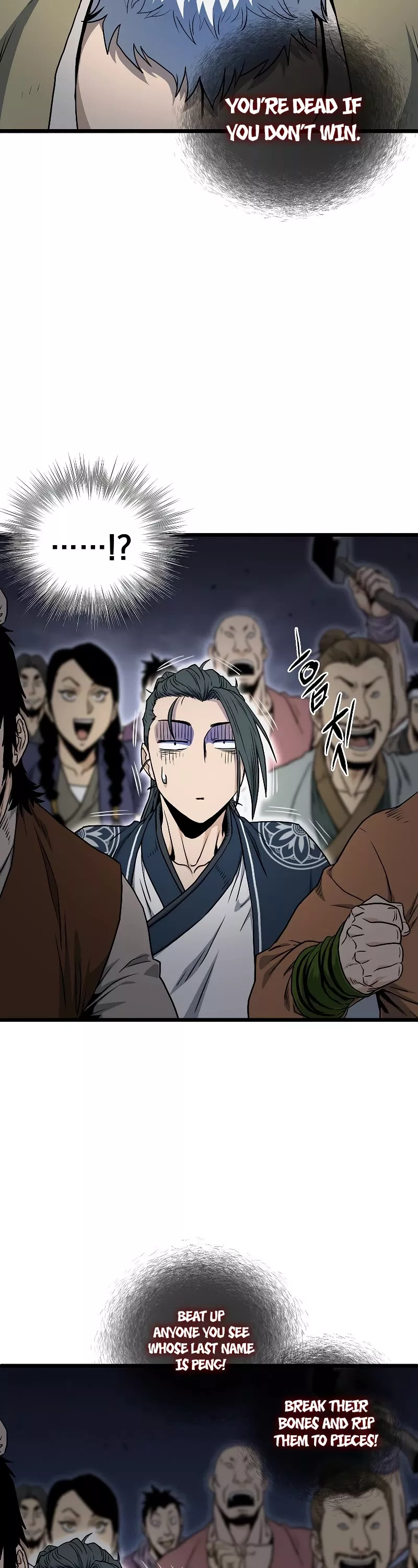 Read Murim Login EN Manga Online