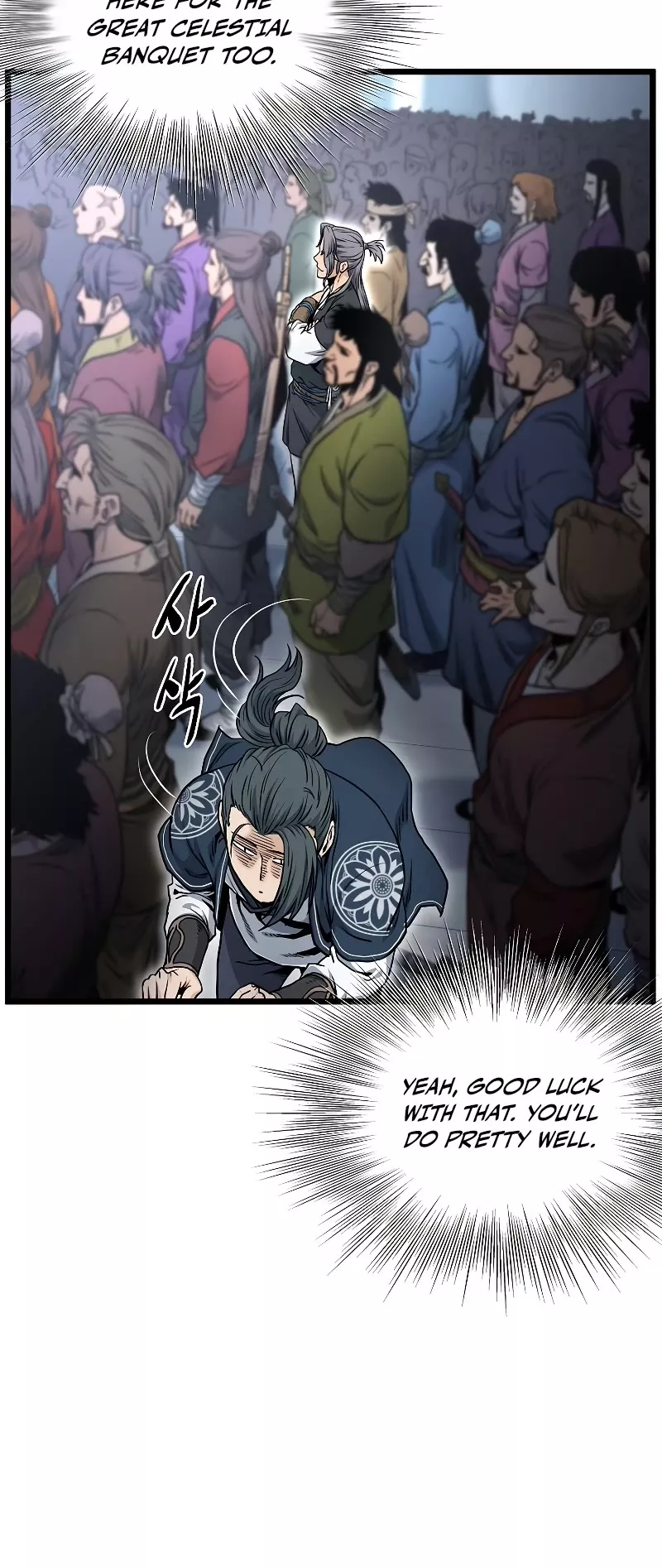 Read Murim Login EN Manga Online