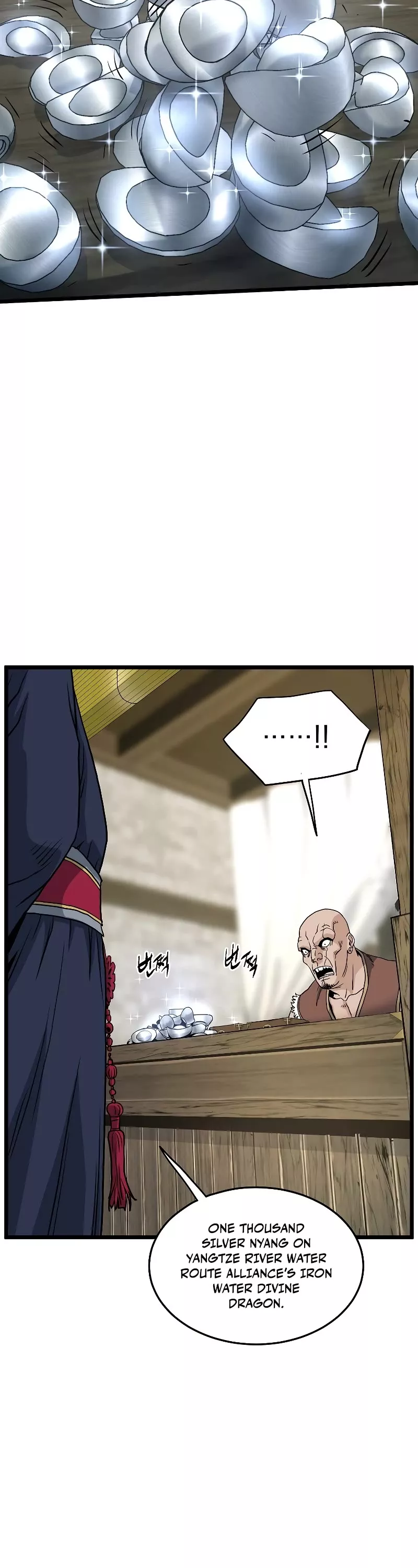 Read Murim Login EN Manga Online