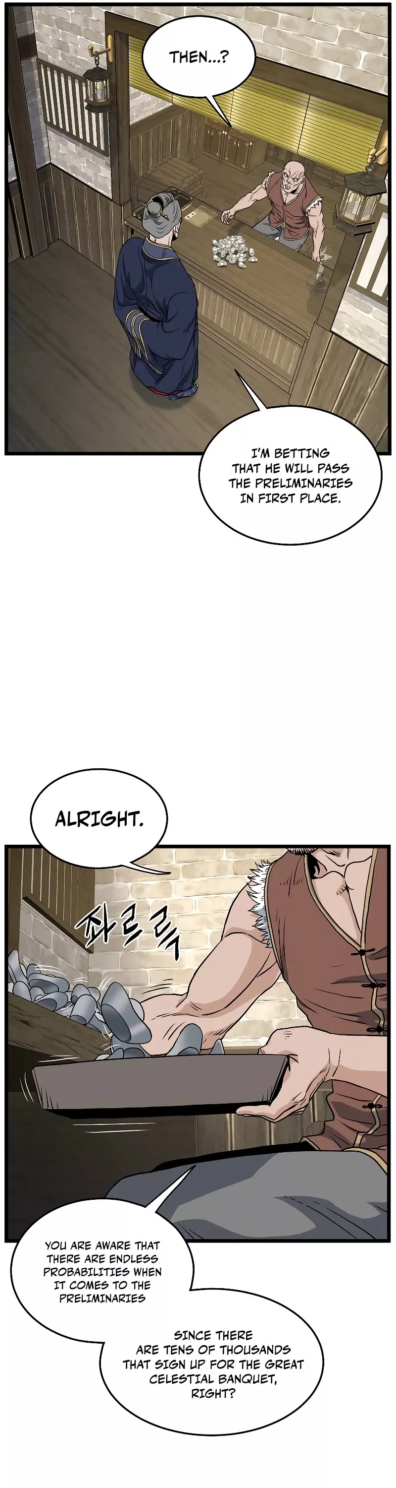 Read Murim Login EN Manga Online