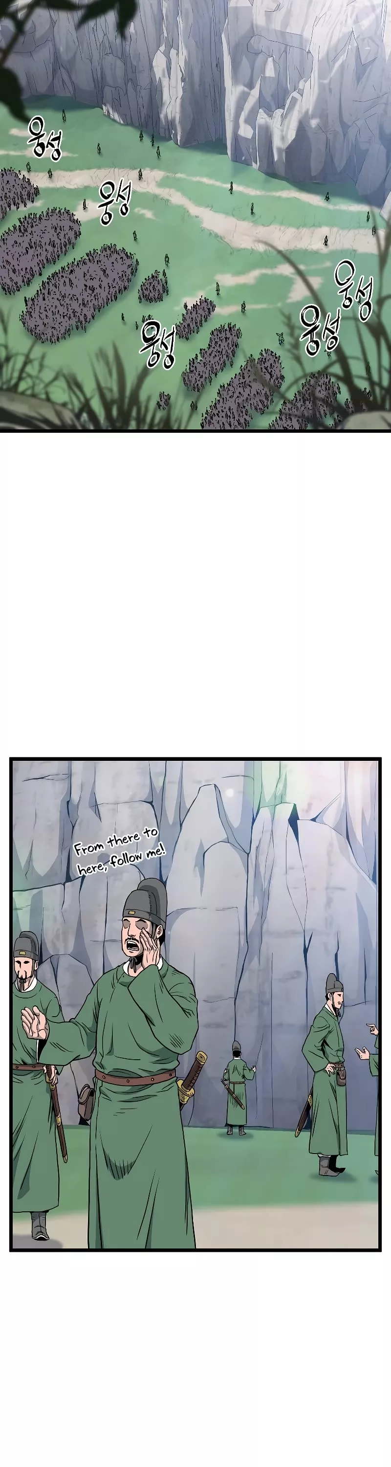Read Murim Login EN Manga Online