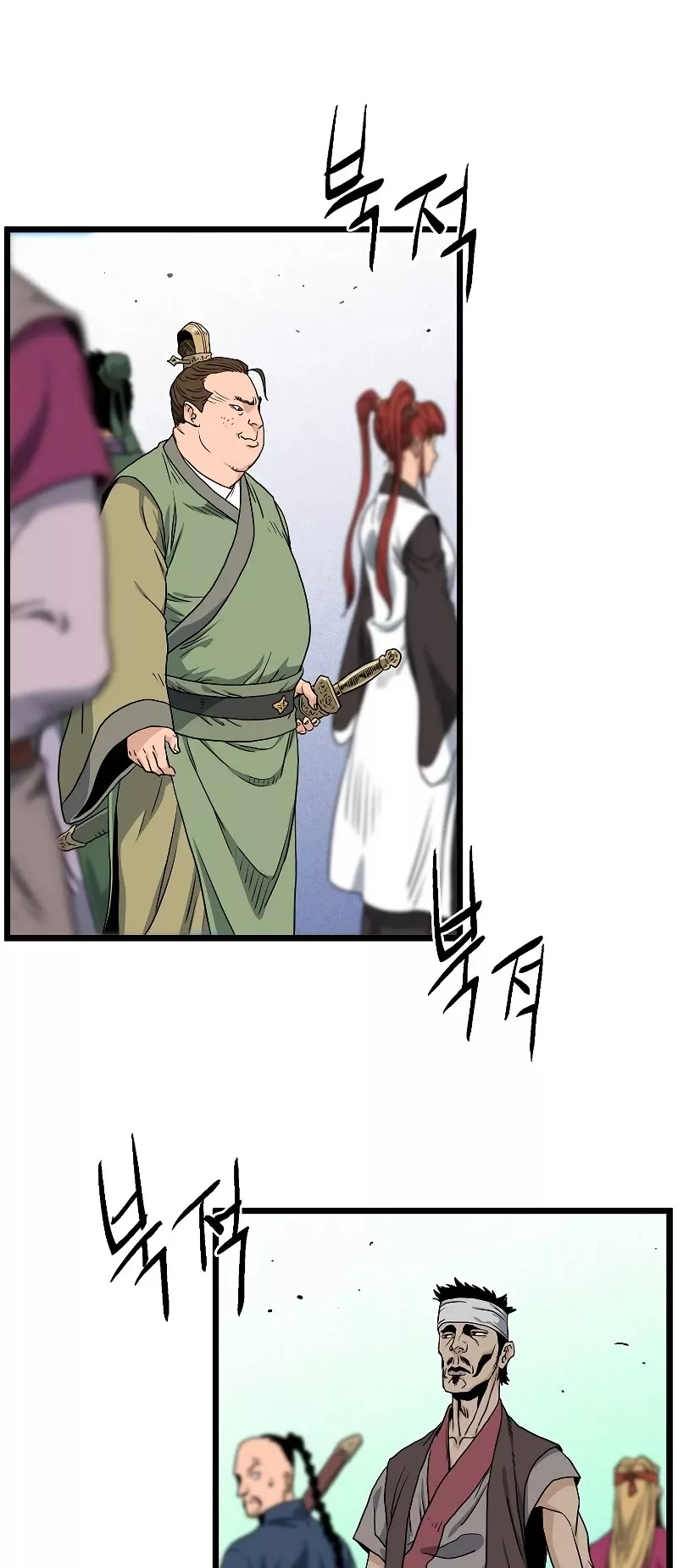 Read Murim Login EN Manga Online
