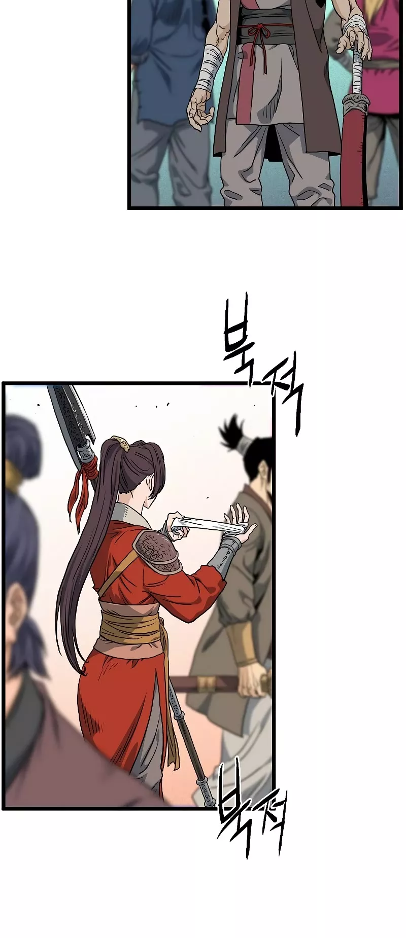 Read Murim Login EN Manga Online
